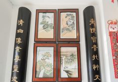 其他 6 Amrise Hotel 12