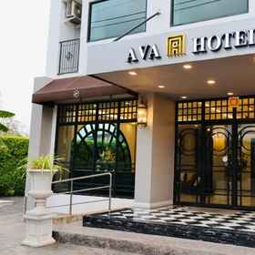 Ava Hotel Udonthani 1, Hotel Nikhom Song Khro