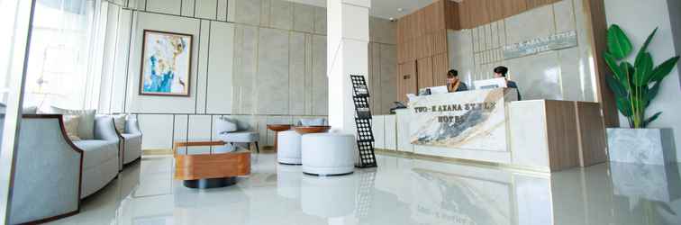 Sảnh chờ Two K Azana Style Hotel Bengkulu