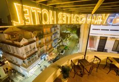 Others 7 Vina Center Hotel