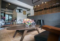 로비 2 The Season Airport Udonthani