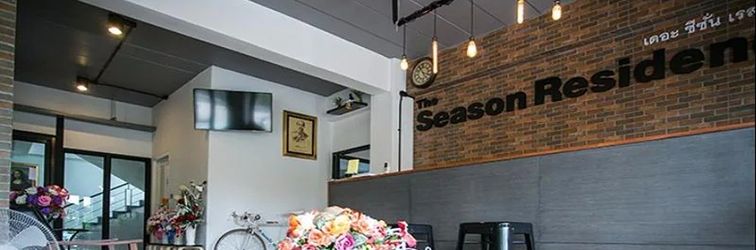 로비 The Season Airport Udonthani