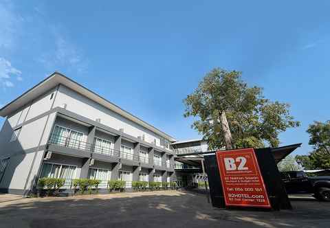 ภายนอกอาคาร B2 Nakhon Sawan Boutique & Budget Hotel