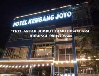 Bangunan 2 Kembang Joyo Hotel