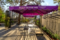 บาร์ คาเฟ่ และเลานจ์ Thanh Do 1 Hotel