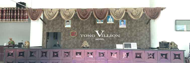 ล็อบบี้ OYO 90934 Tong Villion Hotel