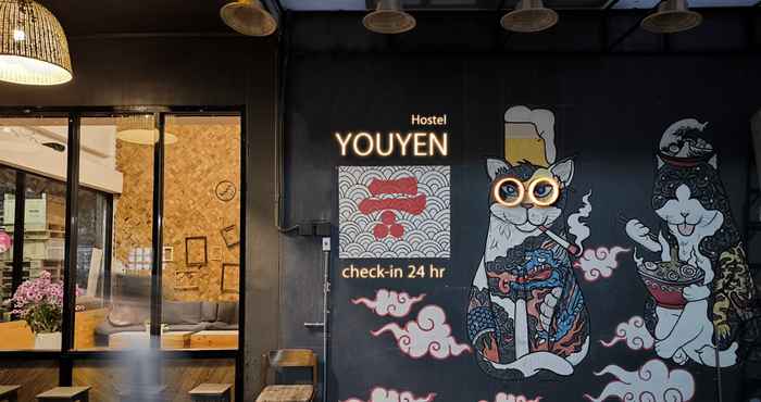 ภายนอกอาคาร Youyen Hostel