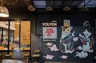 ภายนอกอาคาร Youyen Hostel