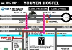 その他 3 Youyen Hostel