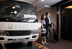 숙소 서비스 5 Panda Hotel