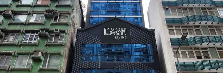 ล็อบบี้ Dash Living on Queen's