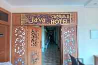 ล็อบบี้ Java Capsule Hotel