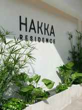 ภายนอกอาคาร 4 HAKKA Wellness Residence