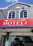 EXTERIOR_BUILDING OYO 90953 Song 99 Hotel