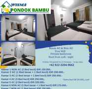 Others 5 Wisma Pondok Bambu