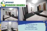 Others Wisma Pondok Bambu