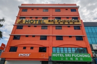 Bên ngoài Hotel Sri Puchong