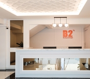 Lobby 4 B2 Rangsit Boutique & Budget Hotel