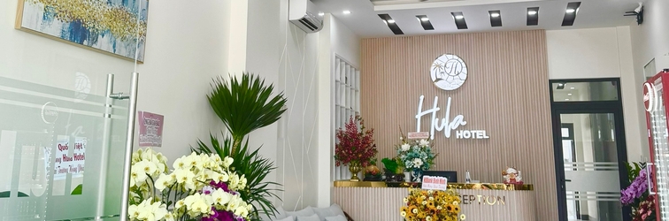 ล็อบบี้ Hula Hotel