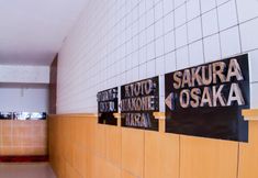 Others 4 TranzMAV Hotel Samarinda