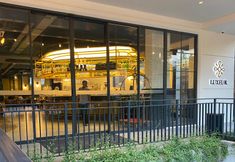 外観 6 Luxeur Jakarta - Setiabudi