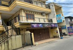 Exterior 4 Hotel O Kos Rian