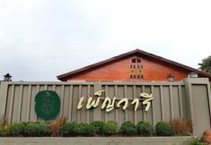 Exterior 2 Phenwaree Amphawa Resort