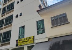 外觀 2 Philip Hotel @ Balestier