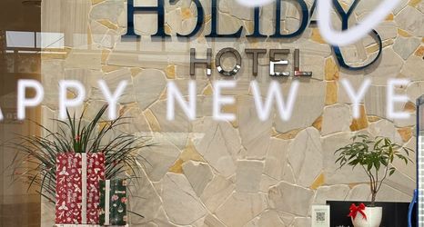 ล็อบบี้ 2 Holiday Hotel Phan Thiet