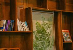 大堂 5 Beach Palm Villa Hoi An