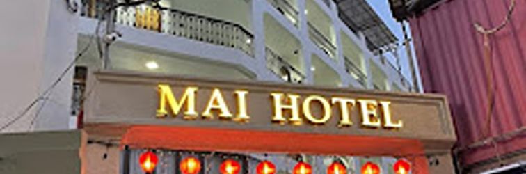 외관 Mai Hotel