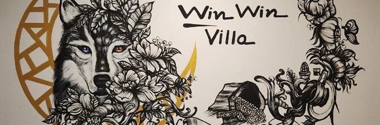 ロビー Win Win Villa