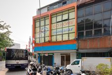 外部的 Go Home Residence RedPartner