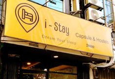 Exterior 3 I Stay Hostels and Capsule