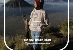 其他 3 Good Feeling Ijen