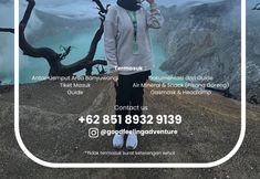 其他 2 Good Feeling Ijen