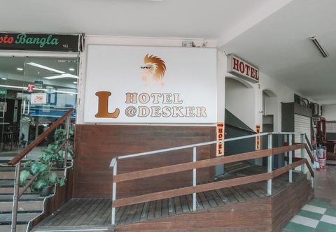 외관 A Hotel Desker