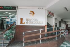 외관 A Hotel Desker