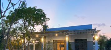 기타 5 MyGarden Villa Binh Chau Hotspring