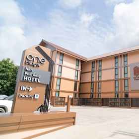 Exterior / Building 1 โรงแรม วัน บัดเจท น่าน ผาสิงห์, โรงแรม & ที่พัก ดู่ใต้