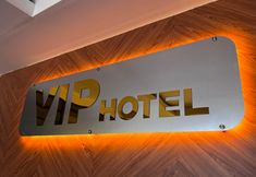 로비 4 HOTEL VIP SINGKAWANG