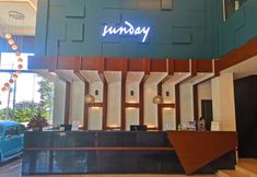 大堂 6 Sunday Hevea Hotel and Resort