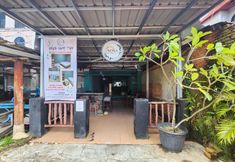 外觀 4 RedDoorz @ Marina City Waterfront