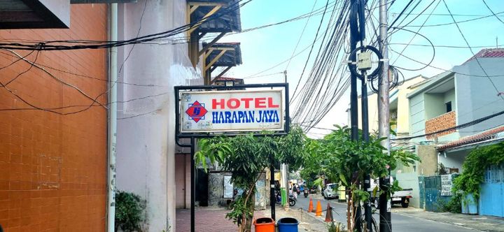 Lobi 2 Hotel Harapan Jaya