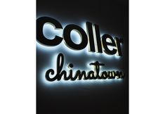 Exterior 7 Coller Boutique Capsule Hostel Chinatown