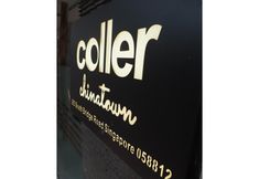 Exterior 5 Coller Boutique Capsule Hostel Chinatown