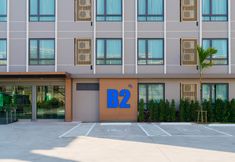 外観 3 B2 Grand Nimman Premier Hotel