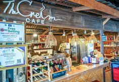 บาร์ คาเฟ่ และเลานจ์ 6 The Camp Chiangkhan