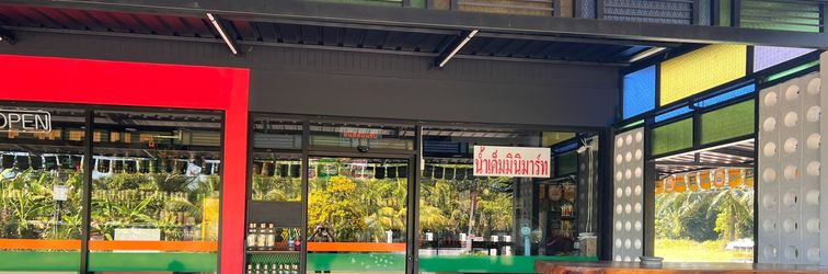 大廳 Namkhem Inn 2