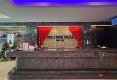 ロビー 4 Hollywood Dannok Hotel